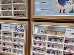 -标准眼镜·蔡司官方授权店(塘沽远洋未来汇店)