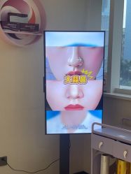 -广东韩妃整形外科医院