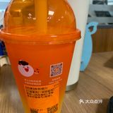 #创作者赏金计划鲜榨果汁~,好喝不腻