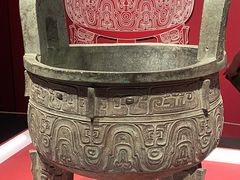 -上海博物馆(人民广场馆)