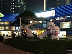 -大族广场Mall&More