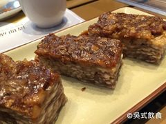 -度小月(百老汇美食街店)