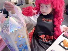 -海底捞火锅(长宁路龙之梦店)