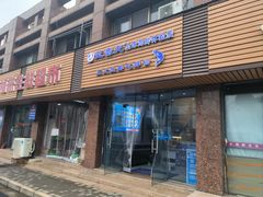 -蓝塞夫三文鱼(无锡玉泉街店)