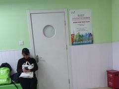 -学知乐教育·幼小衔接·小学科辅导(嘉定镇校区)