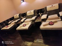 -富侨养生(康乾店)