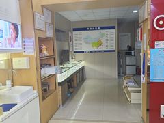 -光明眼镜·蔡司授权(徐泾店)