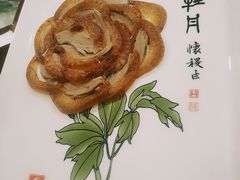 -北京全聚德(西客站店)
