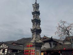 -崇州市街子古镇