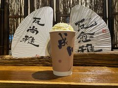 -成川茶店·潮汕工夫浓茶(万象店)