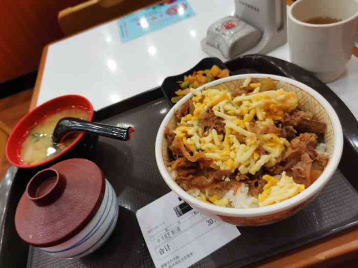 食其家(太平洋店)-"饿了吗叫的外卖,真的速度很快,,三个人叫.