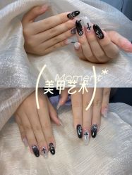 点击看大图 -丹曦·美甲美睫