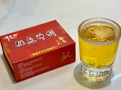 -干老四雅鱼饭店(滨江西路店)