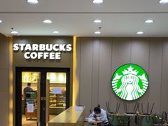 -星巴克(北京中关村北京国际店)