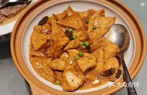 Yángdùjūn Mèn Héyuán Dòufǔ