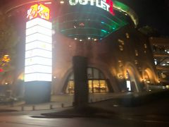 -砂之船奥莱(南京江宁店)