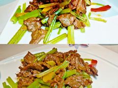 芹菜爆炒小黄牛-香香海南菜餐厅