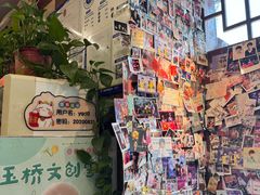 -玉桥餐厅(天坛店)