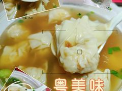 -北京师范大学(珠海校区)