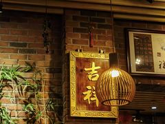-老姑砂锅·烧烤天津菜(体北道店)