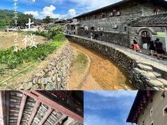 -云水谣景区