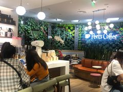 大堂-Peet's Coffee皮爷咖啡(德基店)