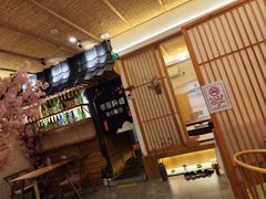 -樱之味精致料理融合餐厅