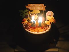 -好利来(红牌楼店)