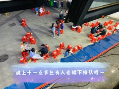 -小民大排档(光谷店)