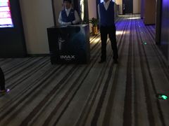 -博纳国际影城IMAX(中央大道店)