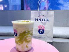 -PINTEA LAB(北京路店)