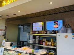 -红鼻子桂林米粉(金唐新光界店)