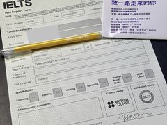 -英孚教育青少儿英语(长宁来福士中心)