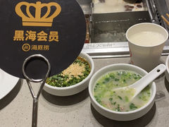 -海底捞火锅 (利舞台广场店)