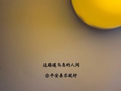 -猫尾侦探俱乐部·剧本杀·狼人杀