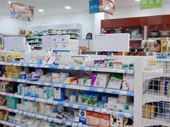 -汇丰大药房(复兴店)