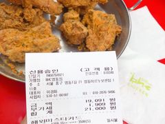 -BHC炸鸡(明洞总店)