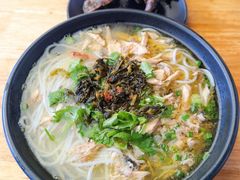 土鸡米线-二哥米线 丽江店