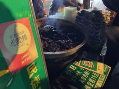 -马文章胖子甑糕(洒金桥店)