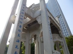 -运河游船(武林门码头)