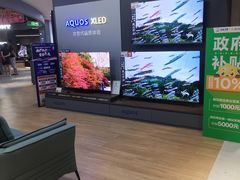 -苏宁易购(Suning Elec无锡五洲国际装饰城)