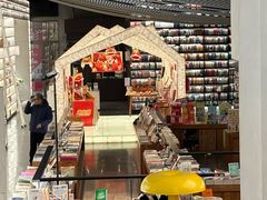 -PAGEONE(北京坊店)