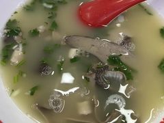 -豫石记羊汤(北苑店)