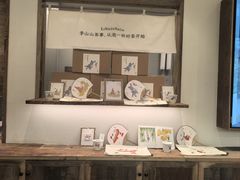 -李山山茶事(景枫店)