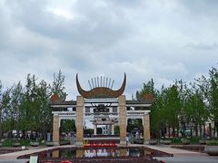 -天河潭旅游度假区