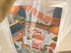 -爸爸糖吐司面包(重庆解放碑英利大融城店)