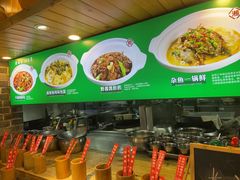 -野渡坡·极致湘菜·庭院餐厅(汉阳店)