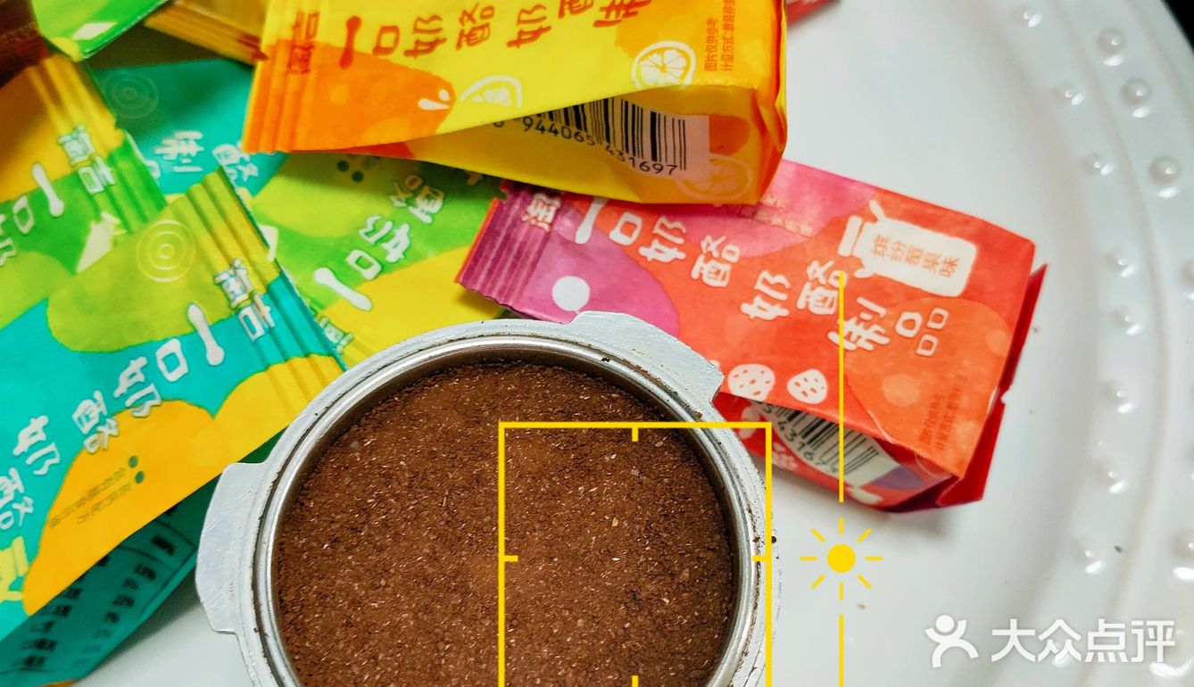 叮咚☞请给我一杯加奶酪的深椰咖啡