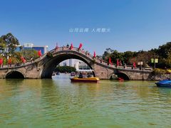 -西湖公园(鼓楼区)