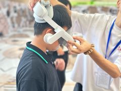 -湖南省地质博物馆